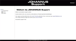 Desktop Screenshot of johannussupport.com